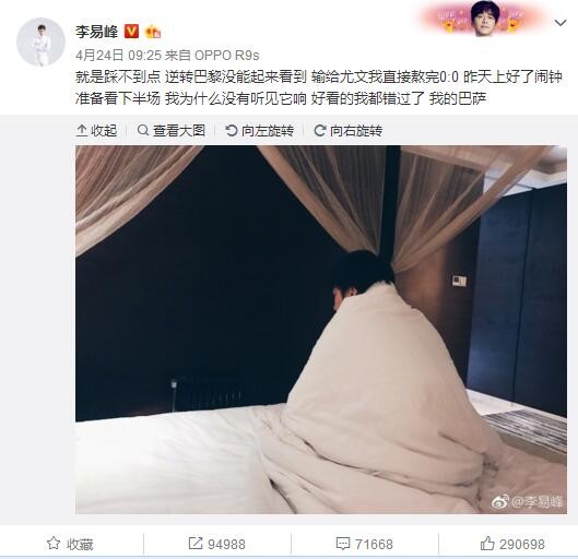 碧瑶一角打戏颇多，虽然是孟美岐第一次尝试打戏，但有舞蹈功底的她丝毫不惧，与导演不断沟通动作姿势及力度，只为呈现更好的动作画面